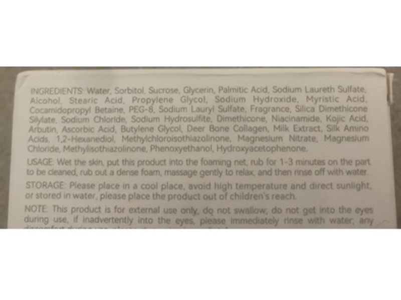 Sadoer Whitening Soap, Arbutin White, 100 g