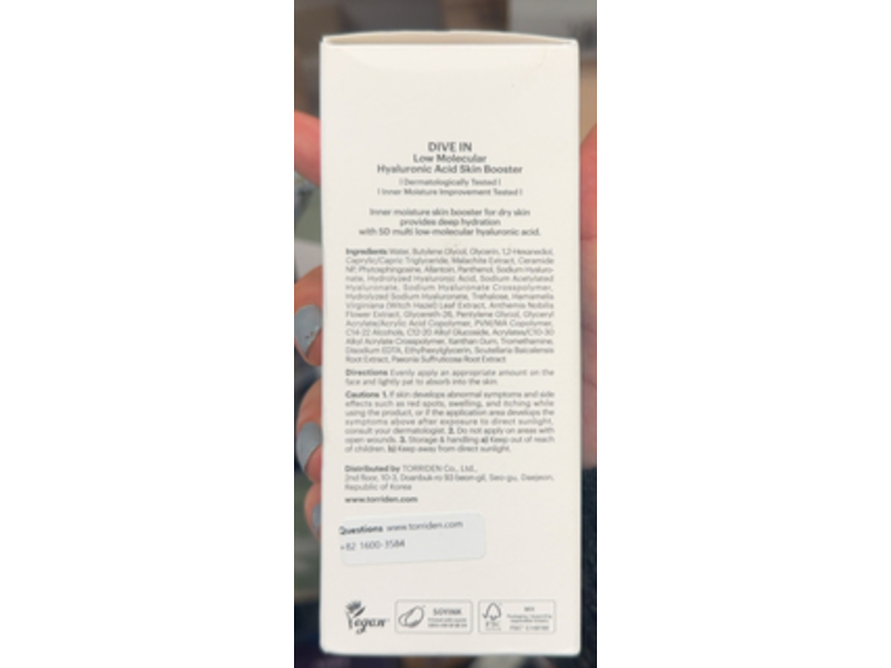 Torriden Dive-In Low Molecular Skin Booster, Hyaluronic Acid, 6.76 fl oz/200 mL