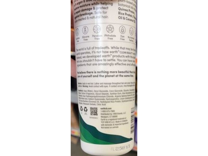 Earth Moisturure & Repaire Shampoo, Argan & Aloe, 12.0 fl oz/355 mL