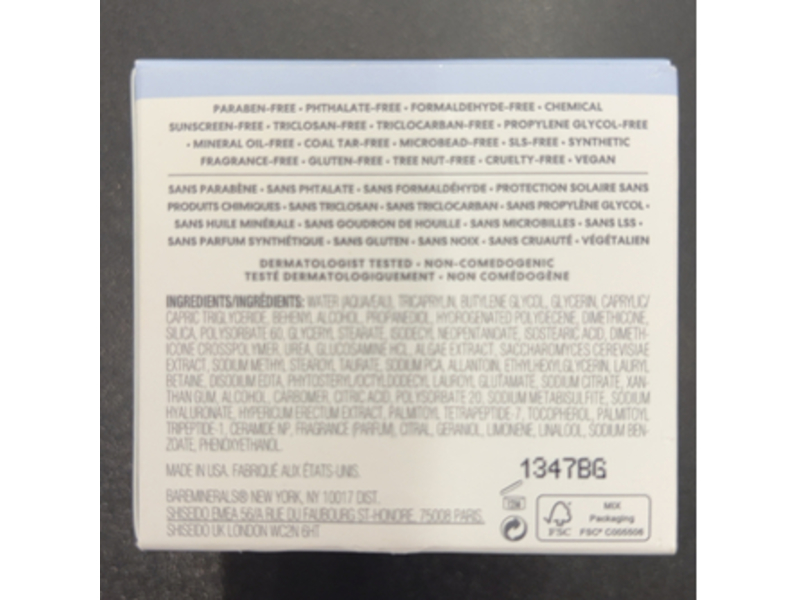 bareMinerals Smoothness Bare Haven Soft Moisturizer, 1.7 oz/50 g