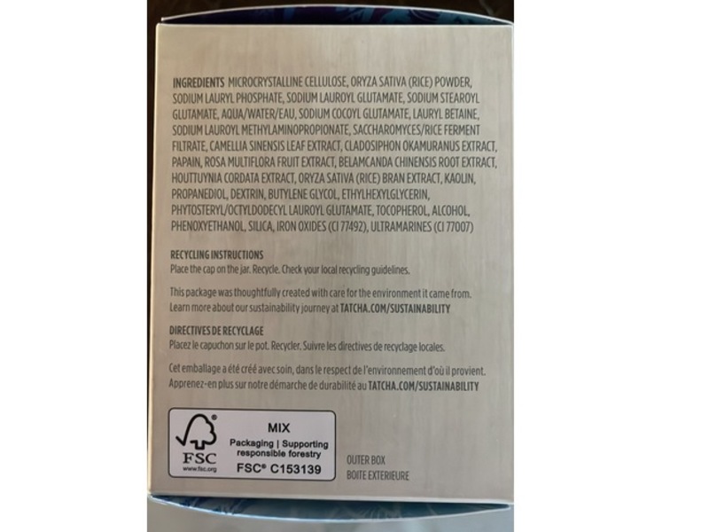 Tatcha The Rice Polish Deep, 2.1 oz/60 g