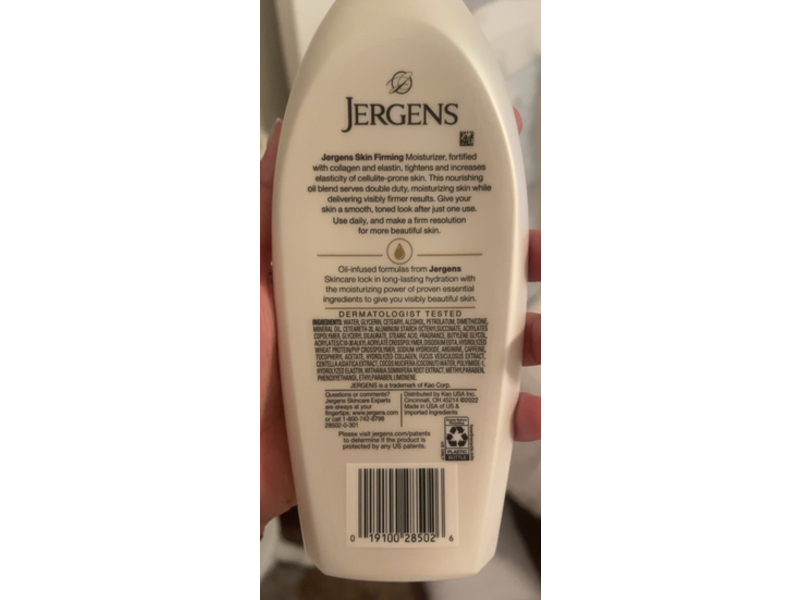 Jergens Skin Firming Moisturiser, Collagen & Elastin, 10 fl oz/296 mL