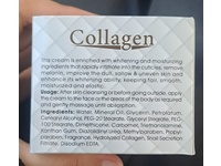 Aichun Beauty Snail Collagen Whitening Cream, 80 g - Image 4