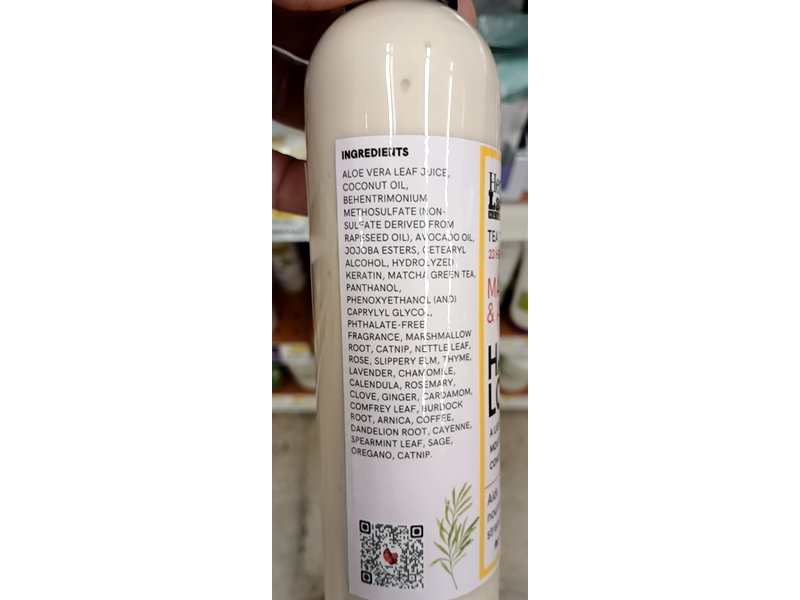 Herbsn Lather Tea Thyme Hair Lotion, Matcha & Aloe, 8 oz/240 mL