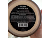 Saltair Multi-Lipid Body Butter, Santal Bloom, 10 oz/283 g - thumbnail 3