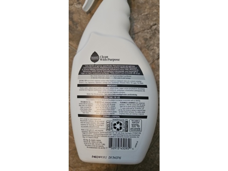 Seventh Generation Disinfecting Multi-Surface Cleaner, Lemongrass Citrus Scent, 26 fl oz/768 mL