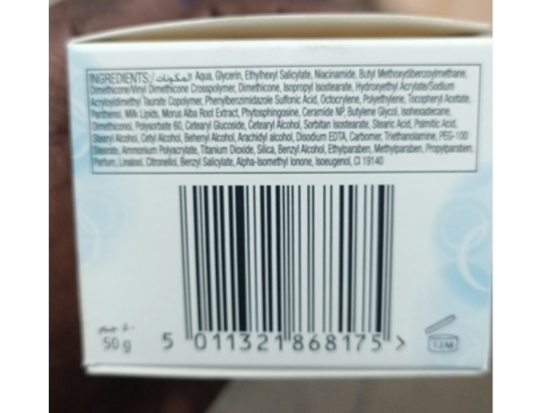 Olay Natural Aura Glowing Radiance Cream, SPF 15, 50 g