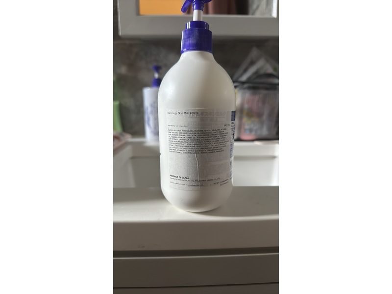 Hatomugi Skin Milk Lotion, 400 mL