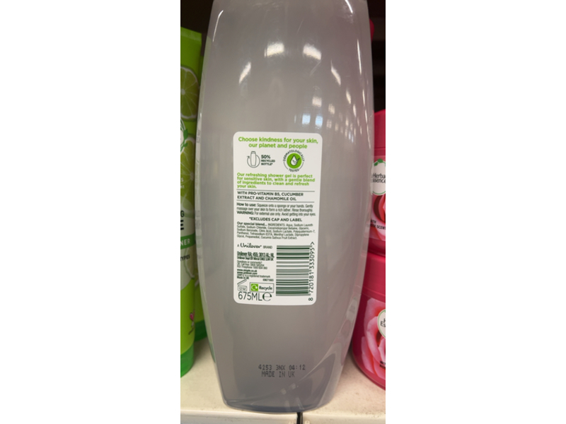 Simple Refreshing Shower Gel, Cucumber Extract, 675 mL