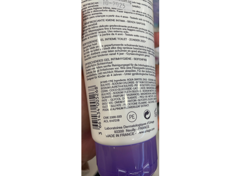 Uriage Eau Thermale Gyn - Phy Refreshing Gel, 6.8 fl oz/200 mL