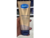 Vaseline Radiant X Deep Nourish, Pure Shea Body Butter, 7 oz/198 g - Image 3