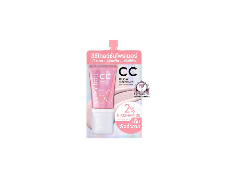 Cathy Doll CC Glow Sun Primer, SPF 50+ PA++++, 0.20 fl oz/6 mL