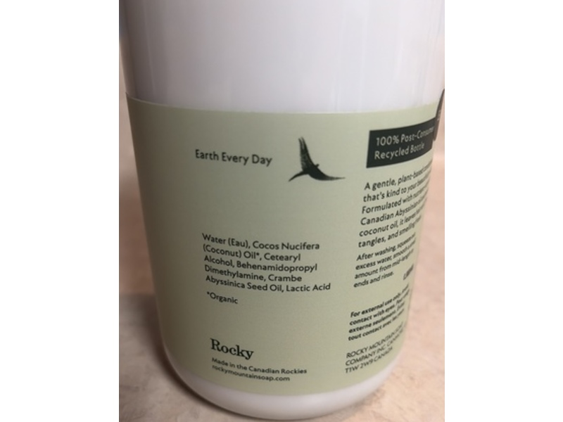 Rocky Wild Kindness Conditioner, Scent Free, 33.8 fl oz/1 L