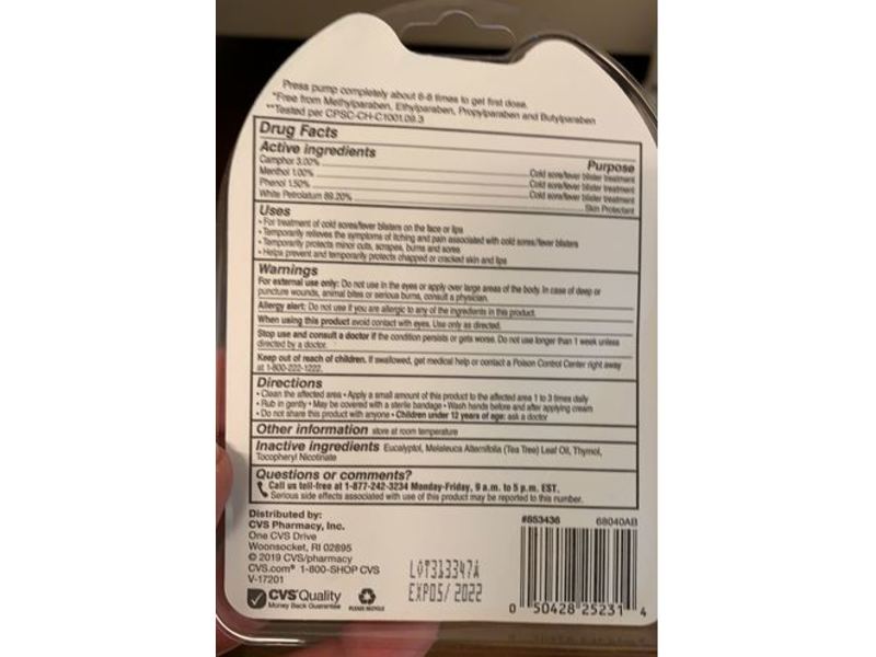 Cvs Health Cold Sore Treatment, Maximum Strength, 0.07 oz/2 g