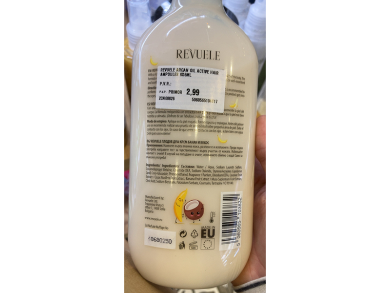 Revuele Fruity Shower Cream, Banana & Coconut, 16.9 fl oz/500 mL