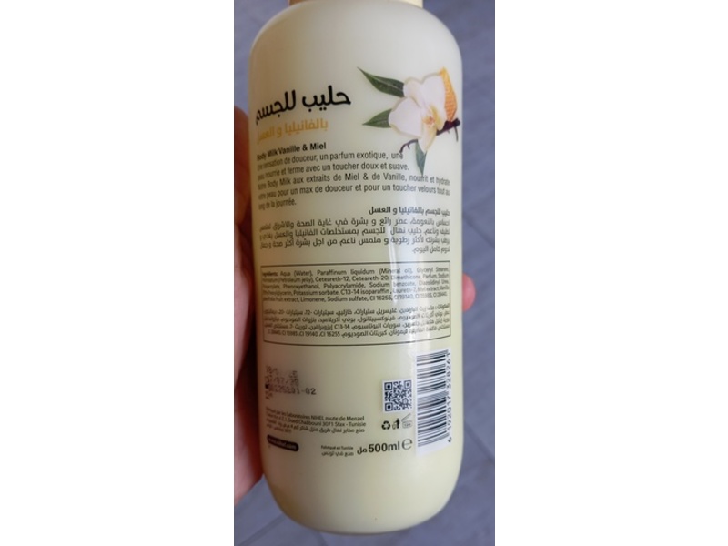Nihel Body Milk, Vanille & Miel, 500 mL