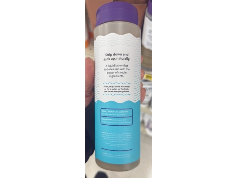 Zum Plant-Based Body Soap, Sea Salt, 16 fl oz/473 mL