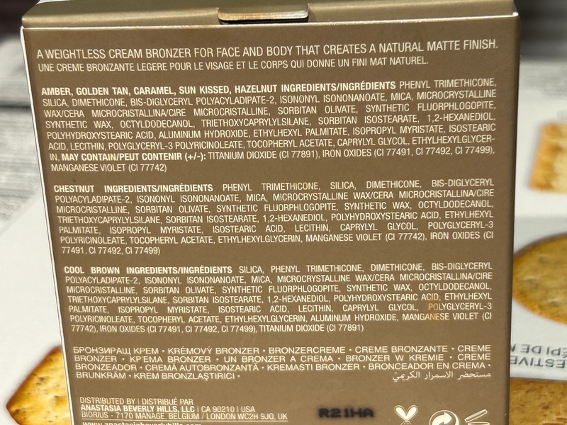 Anastasia Beverly Hills Cream Bronzer, Caramel, 30 g/1 oz