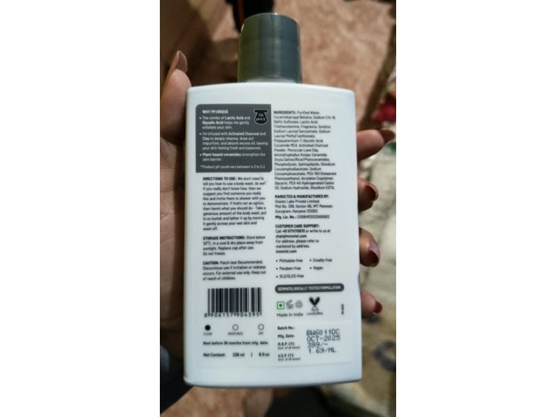 Chemist At Play Body Wash, Deep Cleansing, 8 fl oz/236 mL