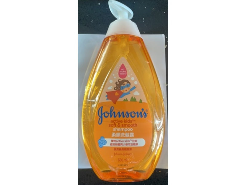 Johnson's Active Kids Soft & Smooth Shampoo, 600 mL