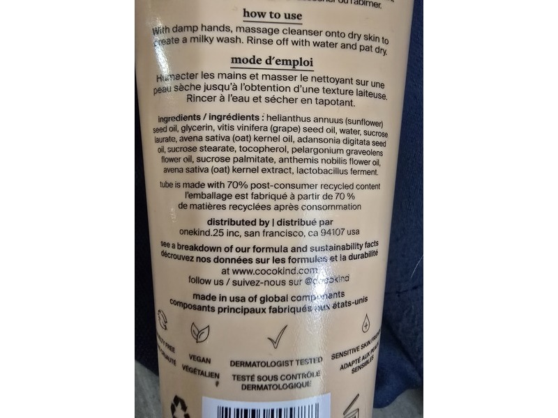 Cocokind Oil To Milk Cleanser, 2.9 fl oz/85 mL