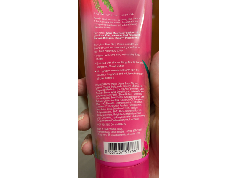 Bath & Body Works Body Cream, Hawaii Passionfruit Kiss, 8 oz/ 226 g
