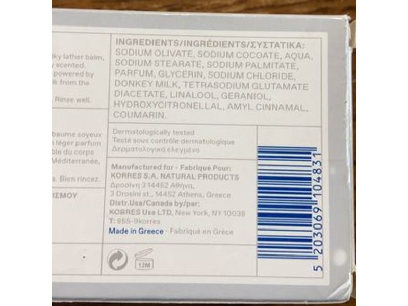 Korres Miracle Milk Multi-Tasking Cleansing Balm, Mediterranean Donkey Milk, 8.8 oz/250 g