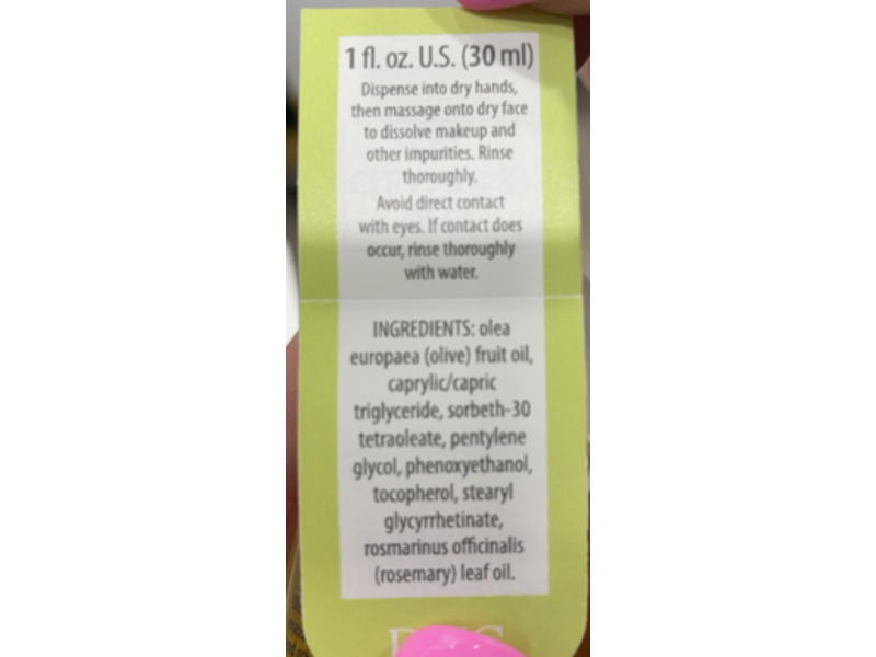 DHC Deep Cleansing Oil Facial Cleanser, 1 fl oz/30 mL