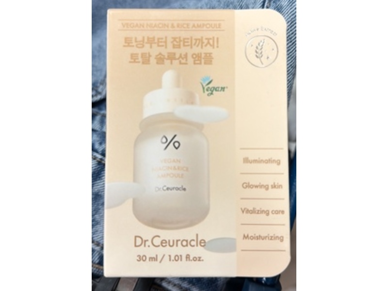 Dr. Ceuracle Ampoule, Vegan Niacin & Rice, 1.01 fl oz/30 mL