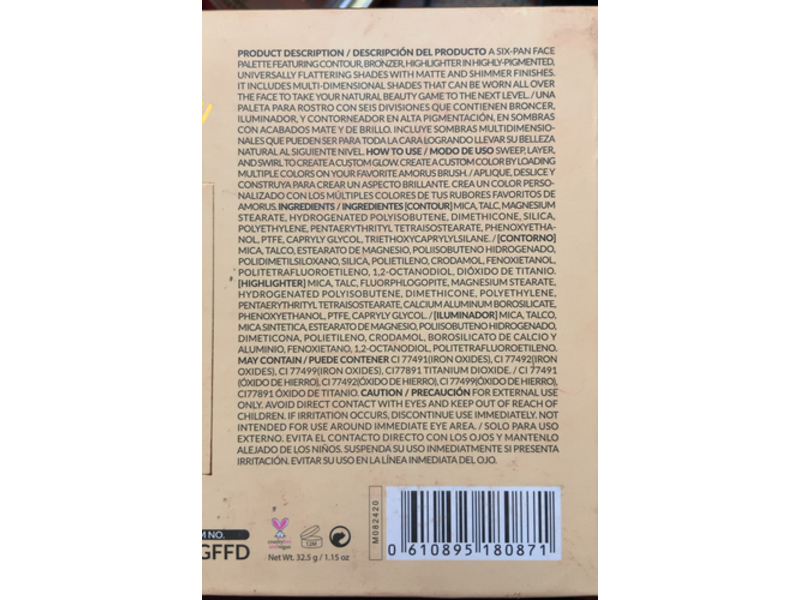 AmorUs Golden Fever Contour, Bronzer & Highlighter Palette, 1.15 oz/32.5 g