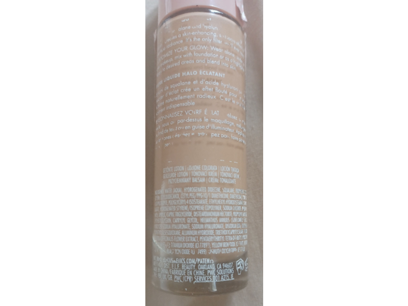 e.l.f. Halo Glow Liquid Filter, 2 Fair/Light, 1.06 fl oz