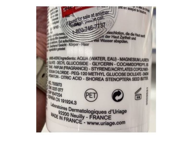 Uriage Eau Thermale Cleansing Cream, 17 fl oz/500 mL