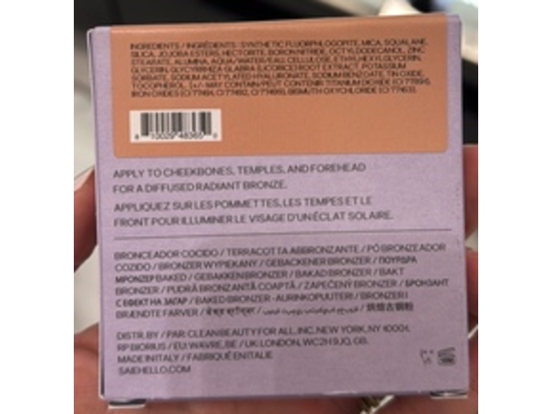 Saie SuperSuede Radiant Baked Bronzer, Palermo, 0.28 oz/8 g