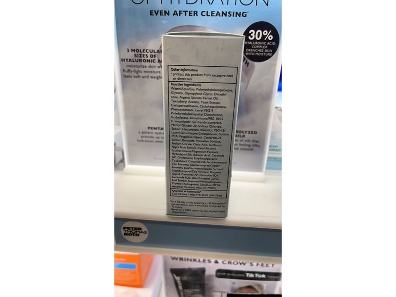 Peter Thomas Roth Water Drench Hyaluronic Cloud Moisturizer, SPF 45, 0.67 fl oz/20 mL