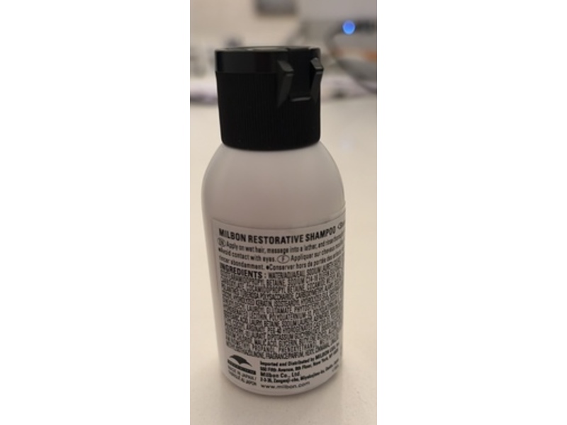 Milbon Repair Restorative Shampoo, 1.7 fl oz/50 mL