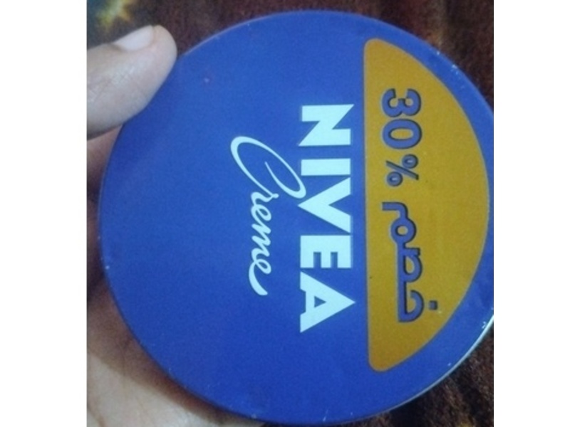 Nivea Moisturizing Cream, 60 mL