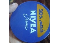Nivea Moisturizing Cream, 60 mL - Image 5