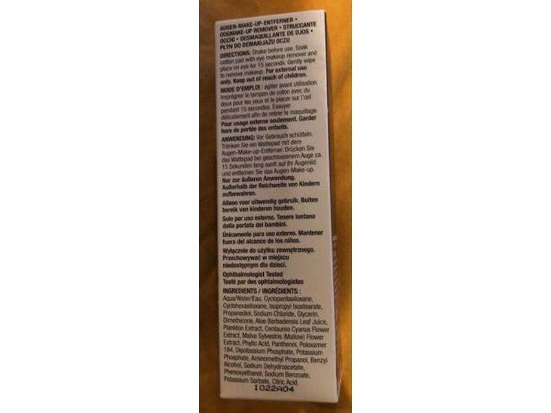 Arbonne Eye Makeup Remover, Easy On The Eyes, 4 fl oz/118 mL