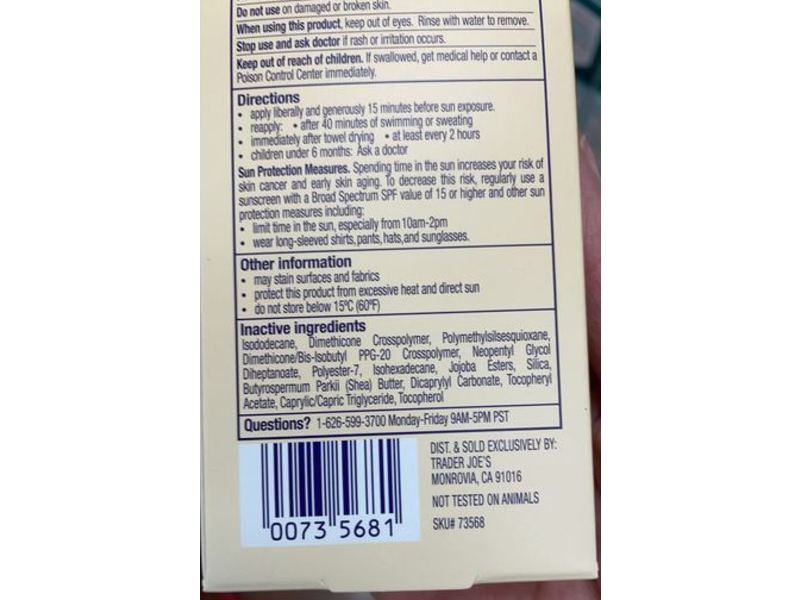 Trader Joe's Daily Facial Sunscreen, SPF 40, 1.7 fl oz/50 mL