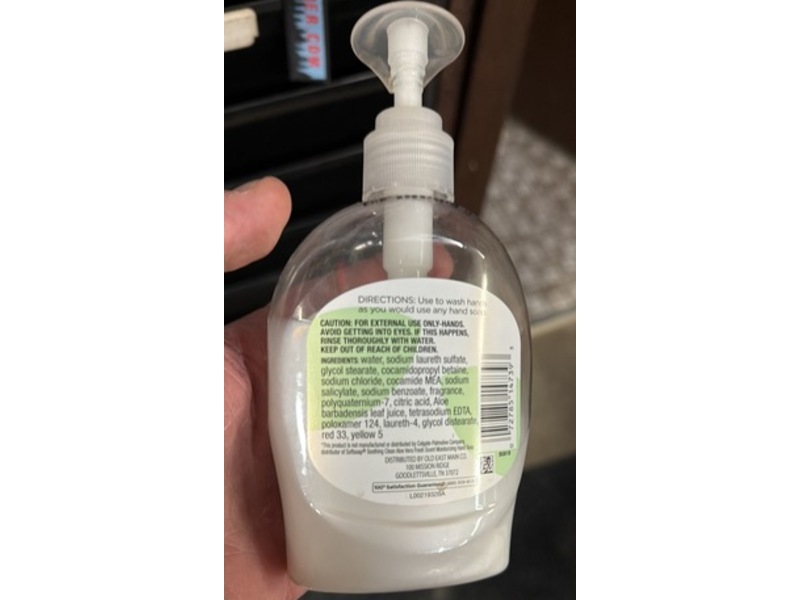 Studio Selection Hand Soap, Aloe Vera Scented, 7.5 fl oz/221 mL