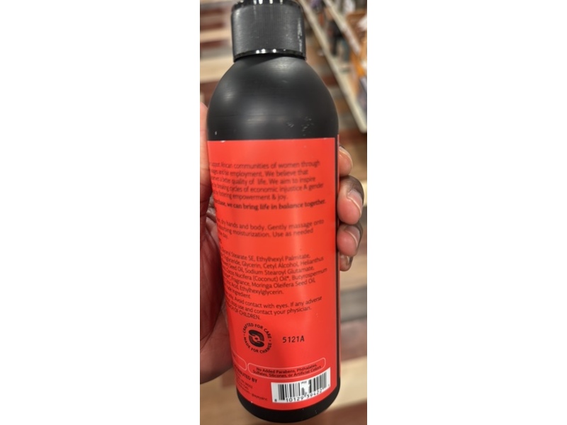 Ayeya Moisturizing Body Lotion, Joy, 12 fl oz/354 mL