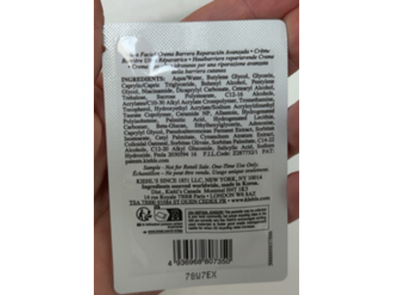 Kiehl's Ultra Facial Advanced Repair Barrier Cream, Colloidal Oatmeal & Beta-Glucan, 0.10 fl oz/3 mL