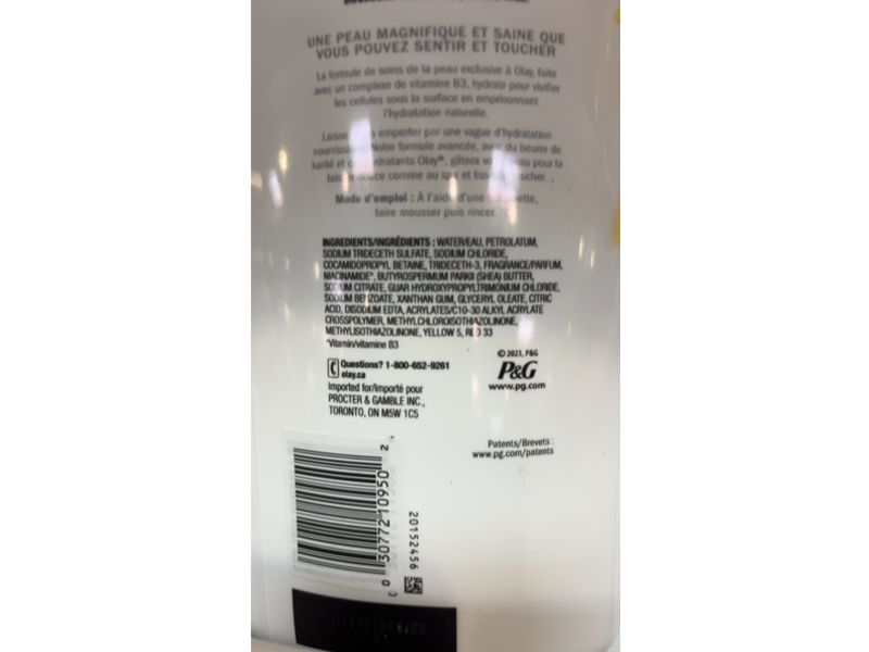 Olay Ultra Moisture Body Wash, 887 mL