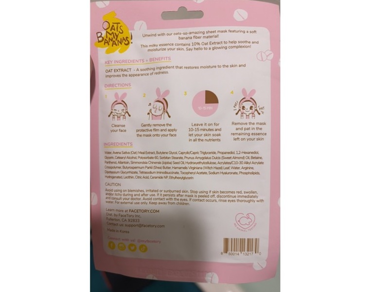 Facetory Facial Sheet Mask, Oats My Bananas, 0.85 fl oz/25 g, Pack Of 5
