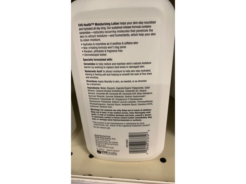 CVS Health Moisturizing Lotion, 12 fl oz (355 mL)