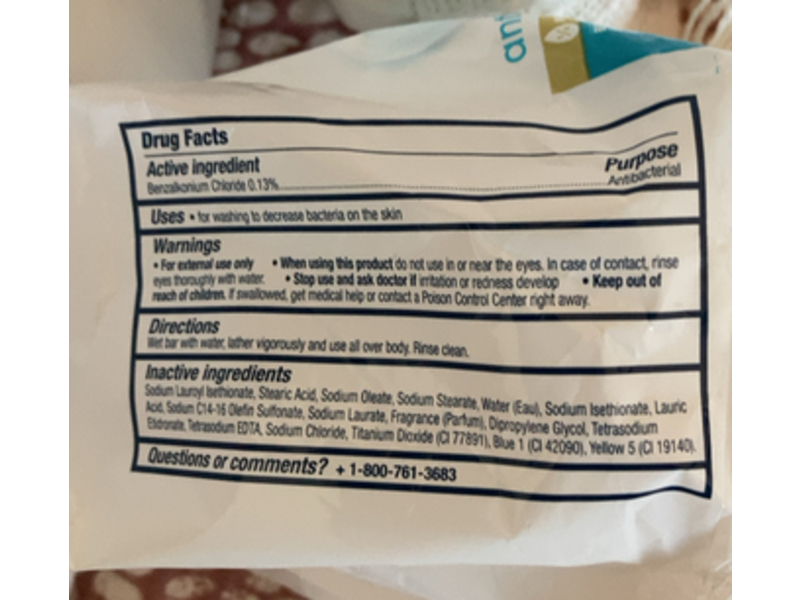 Dove Antibacterial Care Beauty Bar, 3.75 oz/106 g, 2 Count