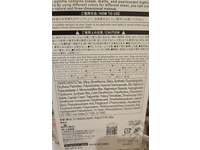 Daiso x Tokyo Girls Collection KM Multi Highlight Palette, 02A Beige, 0.21 oz/6 g - Image 4