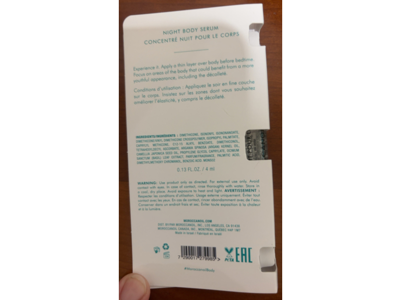 Moroccanoil Night Body Serum, 0.13 fl oz/4 mL