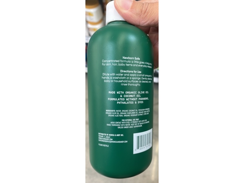 Monica + Andy All Purpose Baby Soap, Aloe Vera, 16 fl oz/473 mL