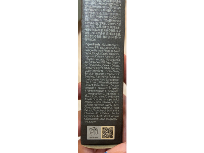 Benton Fermentation Eye Cream, 1.05 oz/30 g